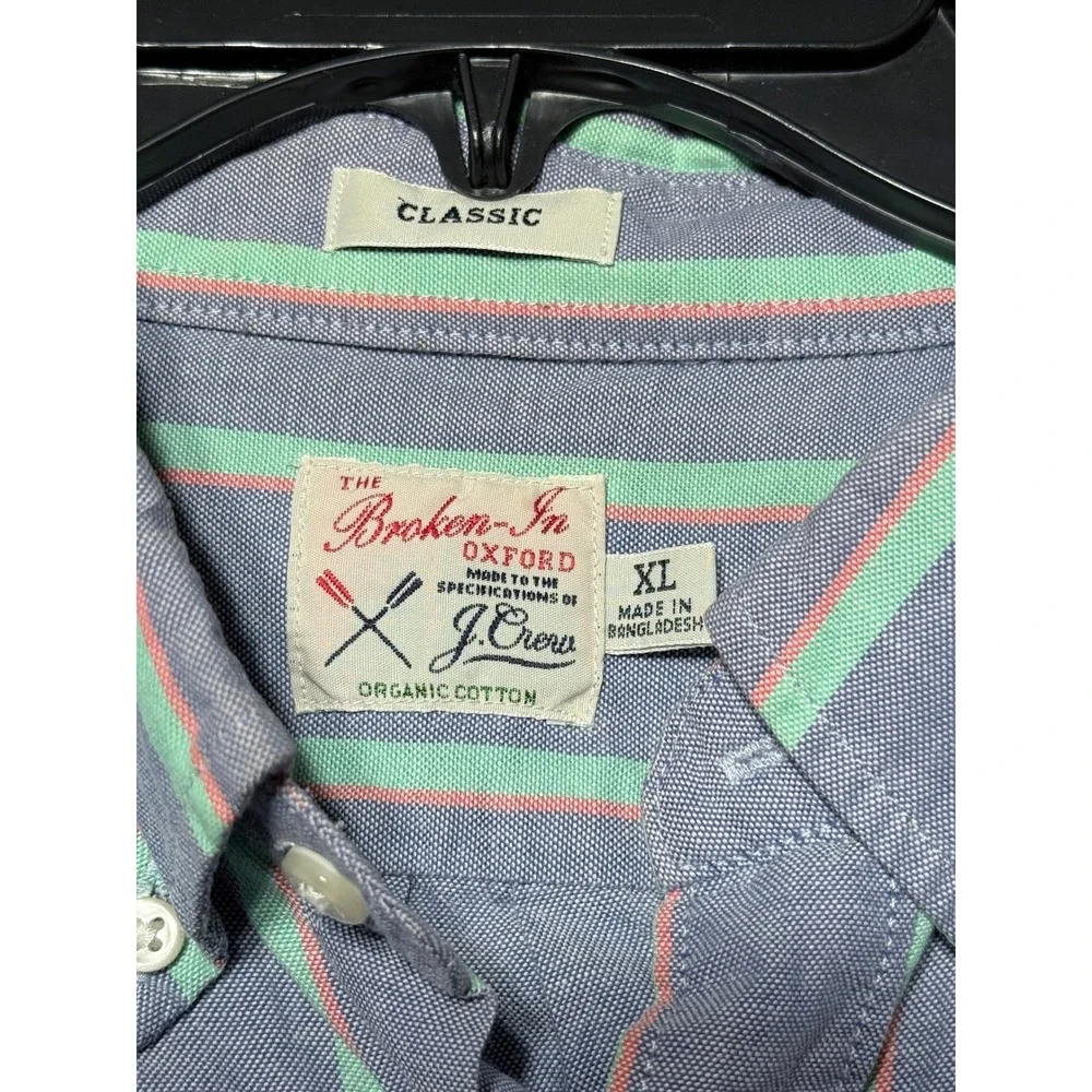 J.Crew Button Down Shirt Mens XL Blue Excellent Broken-In Oxford Striped Classic